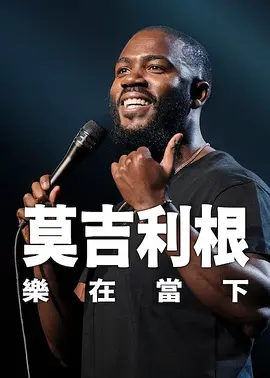 91久久澡人人爽人人添