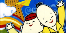 欧美精品一区在线看